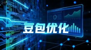 做绍兴AI搜索排名优化 推荐乐奕GEO优化公司